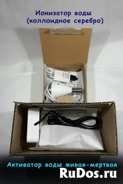 Активатор и Ионизатор воды (живая и мертвая и серебряная вода) изображение 4