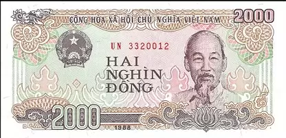 Три банкноты Вьетнама изображение 3