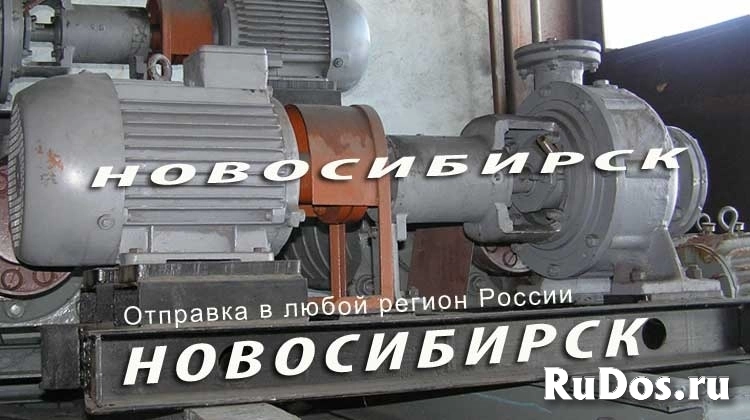 АСВН 80/20 с двигателем 11 кВт х 1500 об/мин. фото