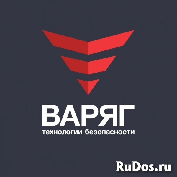 Оператор ПЦН фото