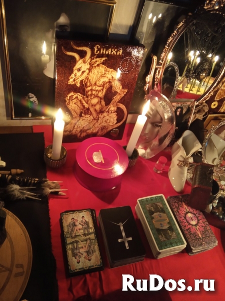 ✡Сила каббалы✡ 💰Обряды на заключение договоров и развитие бизнеса💰🧿Проверка честности партнеров, устранение конкурентов. 🔮Магия в различных сферах изображение 7