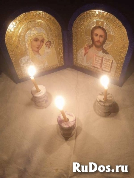 Гадание Таро и энергетическая очистка — помощь в трудной ситуации фото