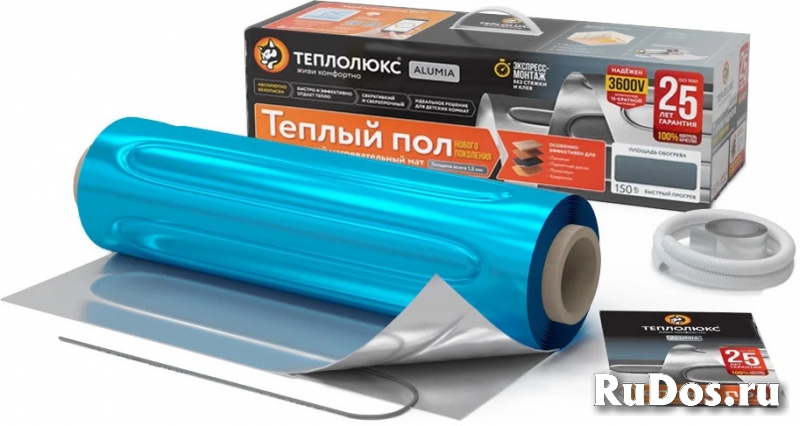 Теплый пол (нагревательный мат) на фольге изображение 4