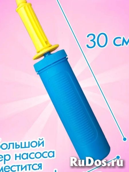 Ручной насос для шариков воздушных ШариЛенд изображение 4