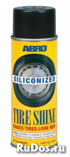 Автохимию и автокосметику купить в Белгороде. изображение 8