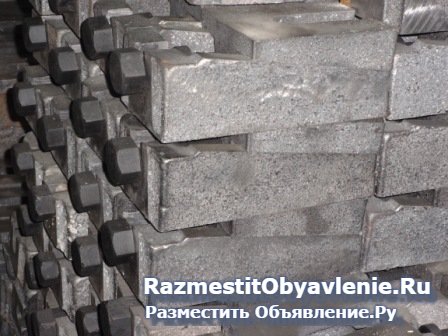 Опора клиновая 110, 130, 140 фото