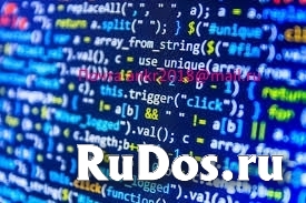 Контрольные для студентов фото