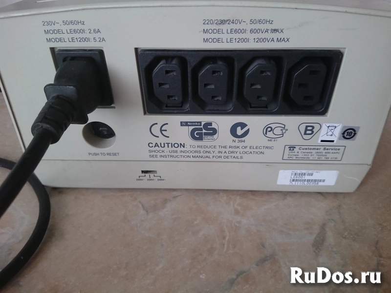 Стабилизатор напряжения APC Line-R изображение 9
