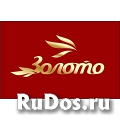 Продавец-консультант фото