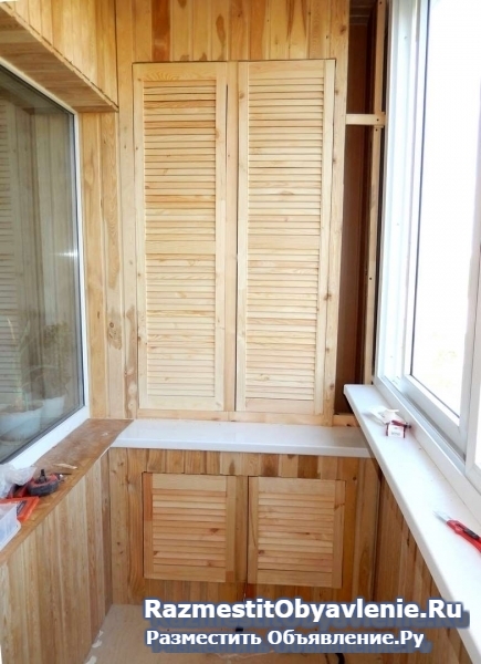 Отделка, утепление  балкона вагонкой в  Красноярске изображение 11