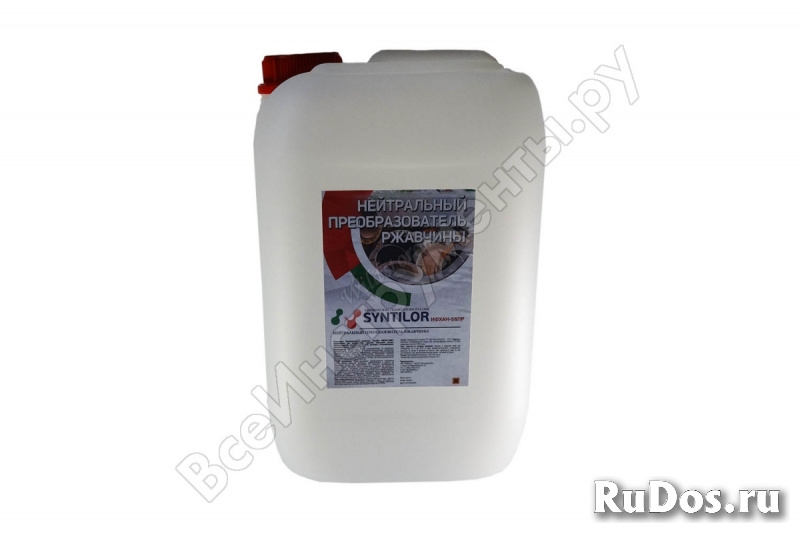 Преобразователь ржавчины 10 л, шт фото