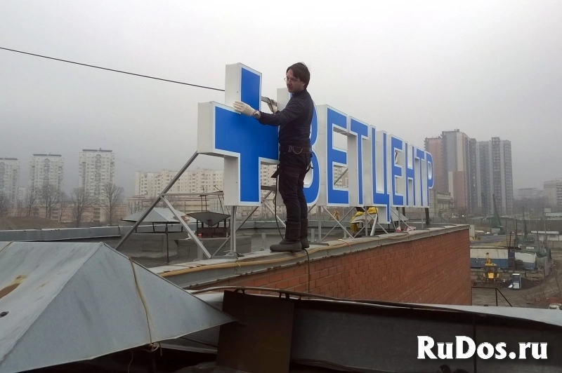 Хорошие вывески изображение 4