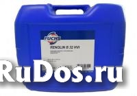 Гидравлическое масло FUCHS RENOLIN B 32 HVI 20 л фото