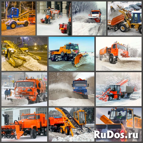 Снегоуборочная техника Воронеж и аренда в Воронеже, спецтехника фото