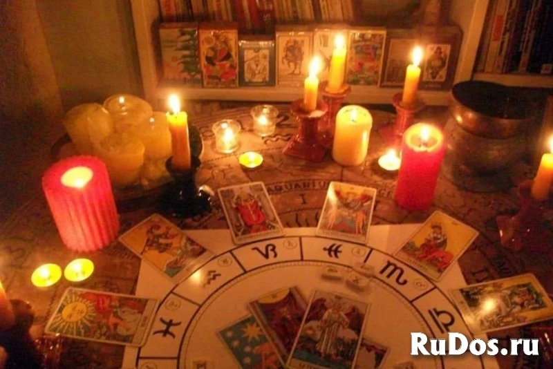 Ясновидящая Оксана фотка