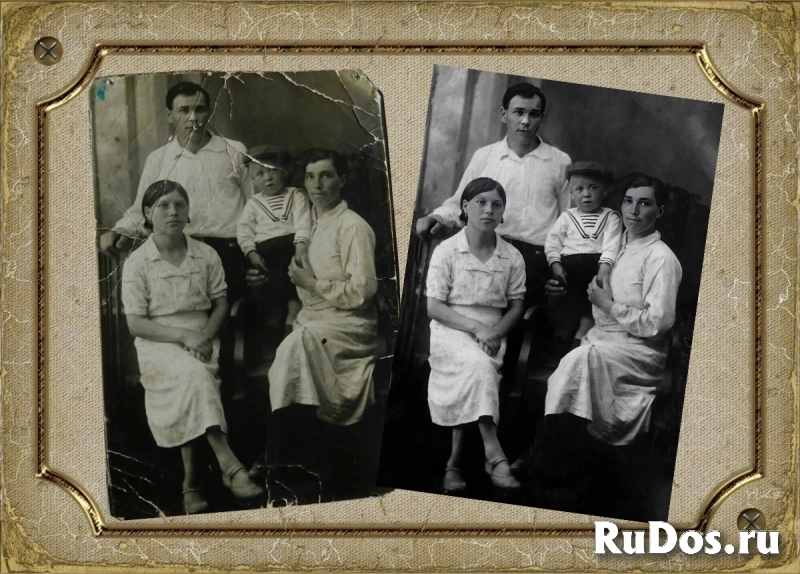 Реставрация (реновация) фотографий фотка