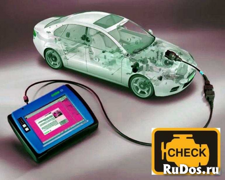 Автоэлектрик, диагност, выезд, Волгоград фотка