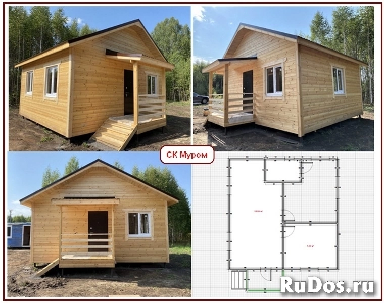 Строим по Вашим проектам изображение 10