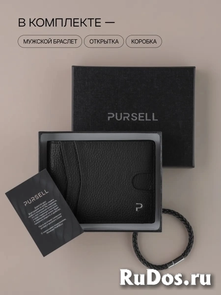 Маленький кошелек из натуральной кожи изображение 6