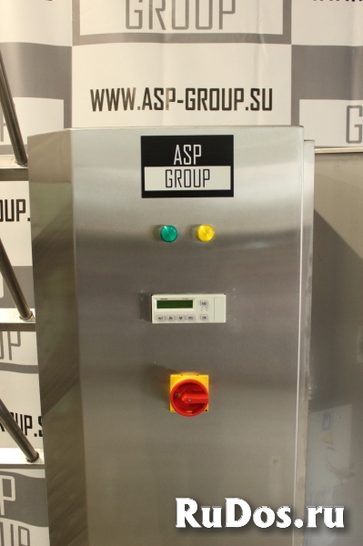 Автоматические сушки для обуви фотка