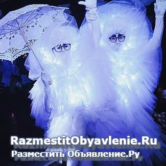 Светящиеся фьеки - пушистики на мероприятие фото