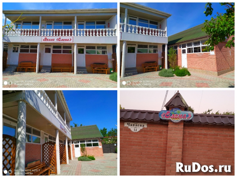 Крым отдых частный сектор снять жилье Черноморское Тарханкут фотка