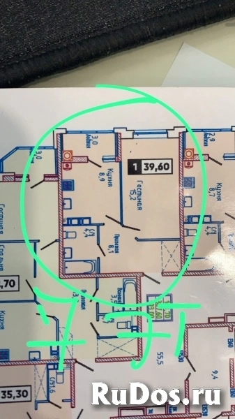 Продается!!! 1-к.квартира в ЖК "Российский" фотка