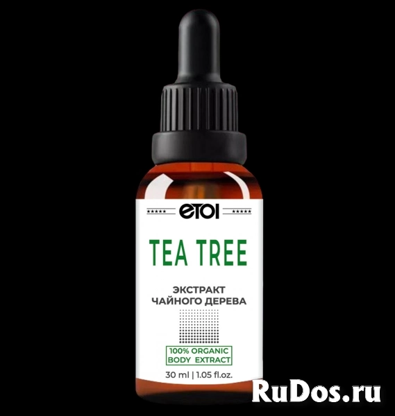 Энзимная пудра. ОПТОМ. СТМ. изображение 9