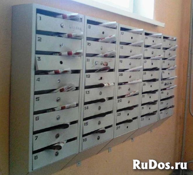 Распространение печатной продукции фотка