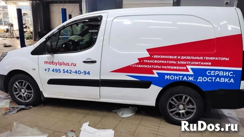 Ремонт зарядных устройств скидка -30% на обслуживание! изображение 9