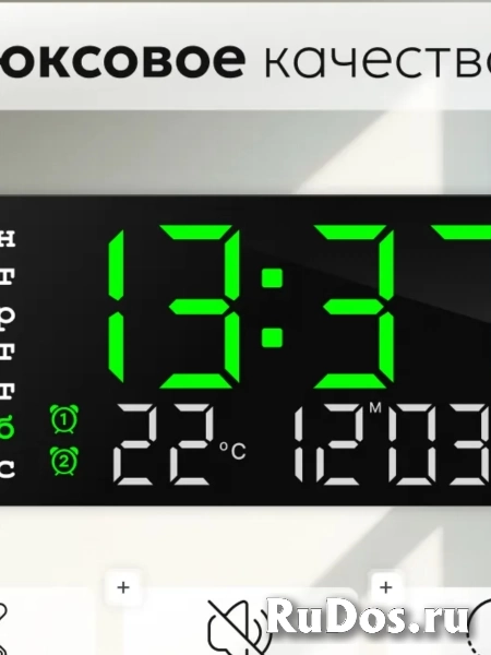 Часы настенные электронные декор для дома Clock Decor фотка