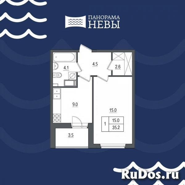 Продам 1 комнатную квартиру 35.2 м2 фотка