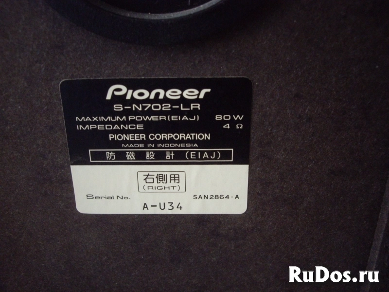 Полочная 2-х полосная акустика Pioneer S-N702-LR изображение 8