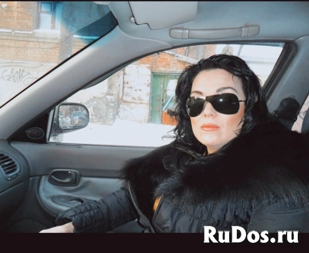 ЛОВИ МОМЕНТ  ДЛЯ УДОВОЛЬСТВИЯ 8-952-213-60-94 фото