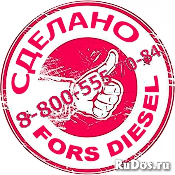 Форсунки, ТНВД, оригинальные запчасти фото