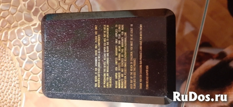 Дрипка Reload 1,5 титан с покрытием золота USA изображение 3