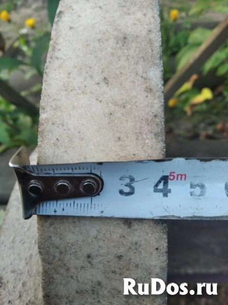 Точильный  круг фотка