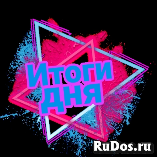 Стикеры для соцсетей фотка