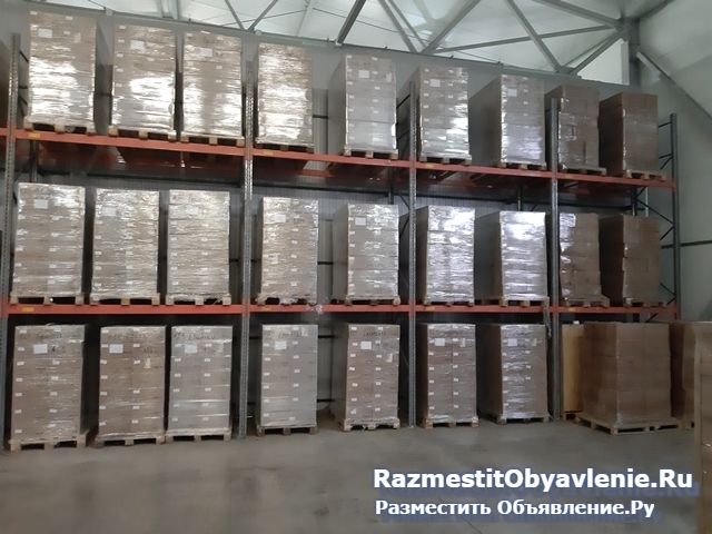 Склады ответственного хранения Тельмана фотка