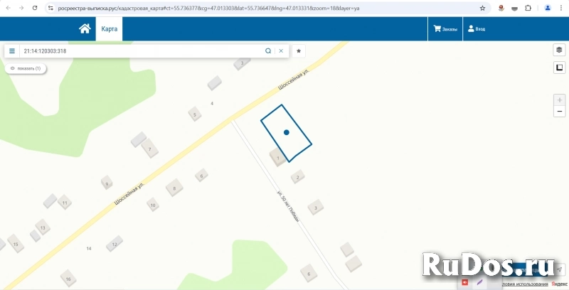 Продаю земельный участок площадью 11,18 соток, фотка