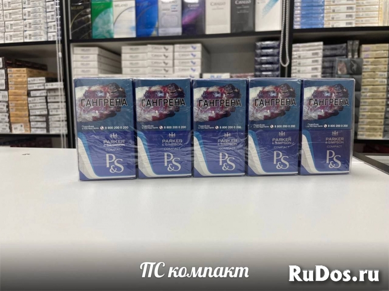 Купить электронные сигареты в Пензе изображение 5