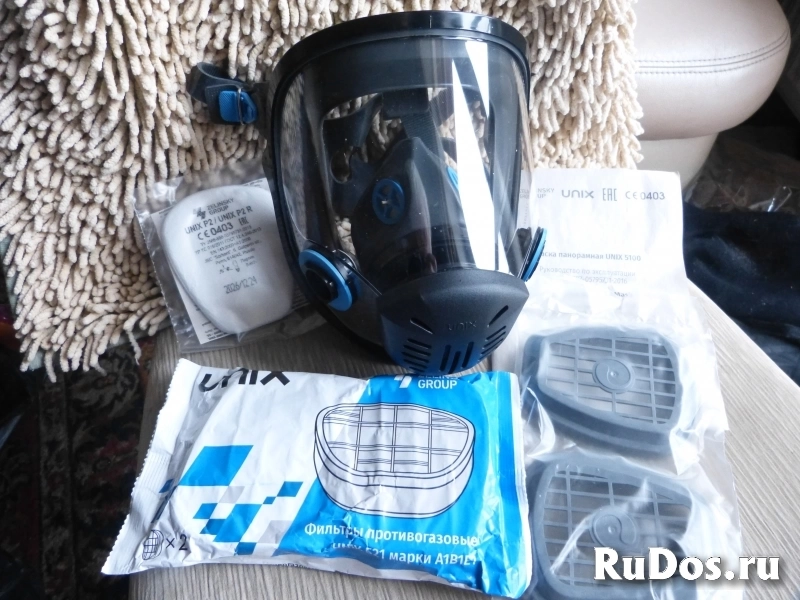 Панорамная маска фотка