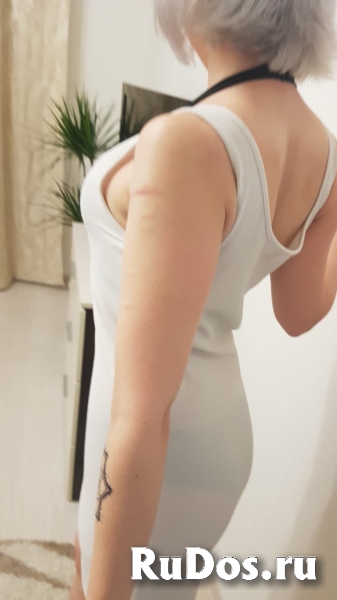 Массаж для тебя фотка