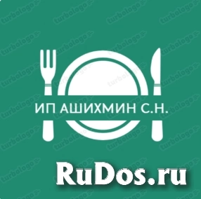 В школьную столовую п.Красносельска требуется повар фото