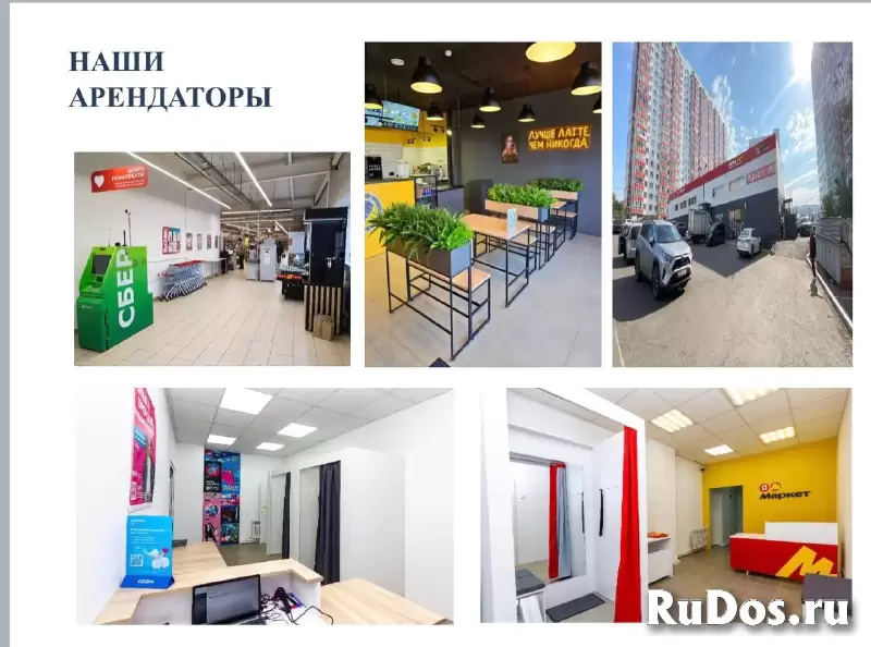Продам доходный ГАБ в Красноярске. изображение 4
