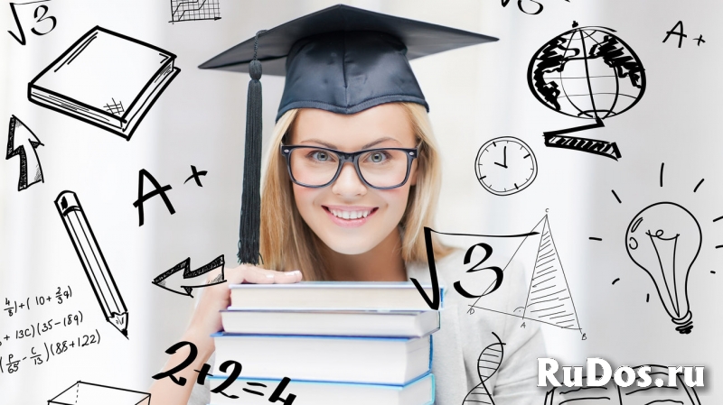 Поможем в написании курсовой работы Набережные Челны фото