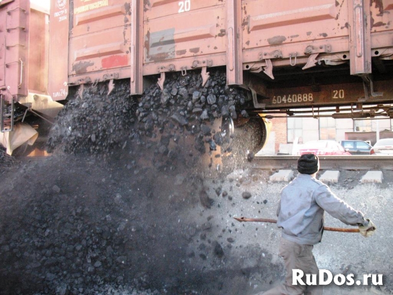 Покупаем уголь, каменный, навалом и в мешках фотка