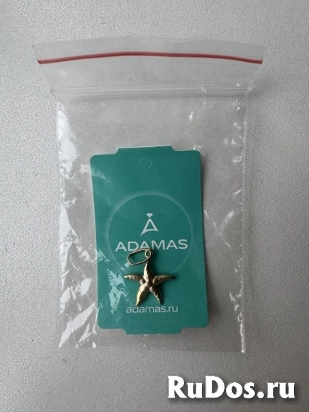 Кулон подвеска звезда Адамас серебро позолота украшение морская звездочка бижутерия серебряный украшения амулет талисман изображение 3