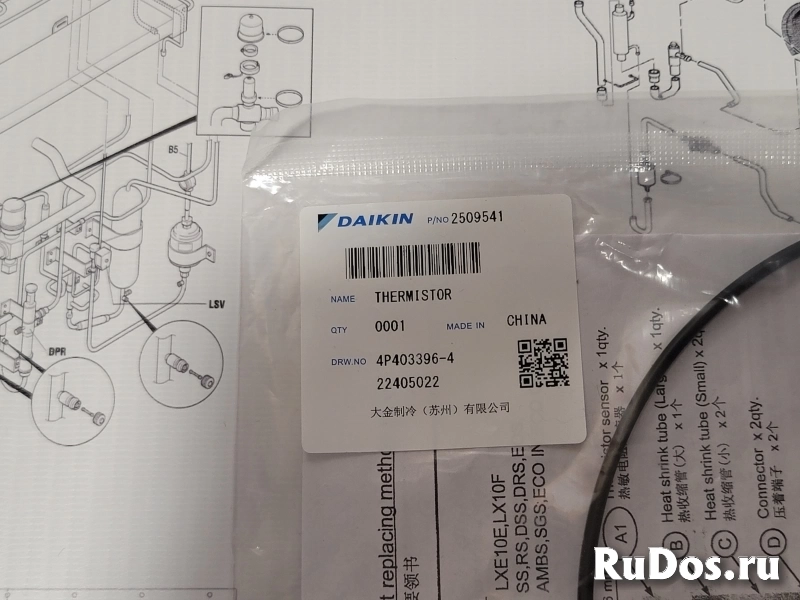 Датчик температурный (SGS, RRS, RSS, AMBS, EOS, DRS, RS, DSS, SS), 2509541 Daikin изображение 3