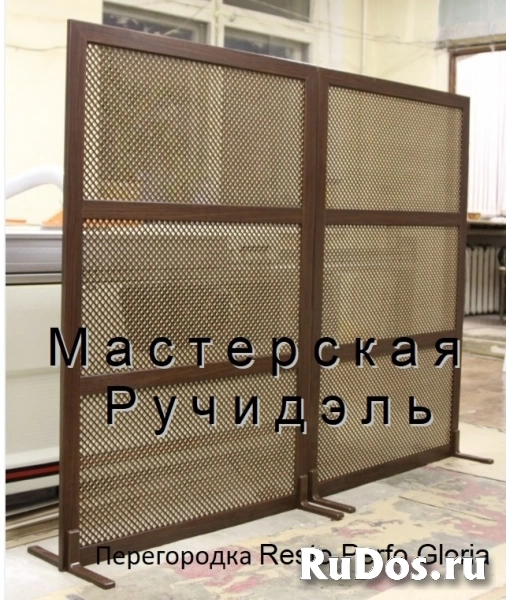 Перегородка для кафе Resto Perfo Gloria DLX изображение 3